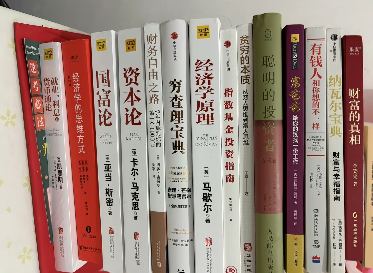 2026年，如果你能读完这些书，就没有虚度光阴。 
