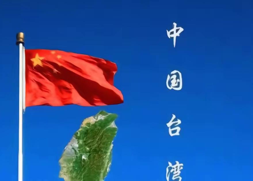 日本一旦出兵台海，解放军首批打击目标浮现
 
日本近来在台海问题上的疯狂试探，早