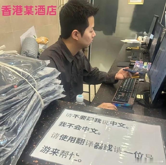 享受贴心服务，仅需额外加两块服务费！让每一刻体验更臻完美，细节之处见真章，您的满