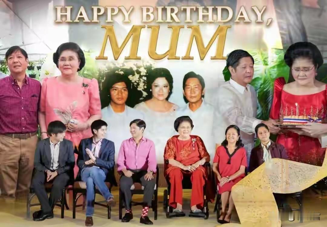 马科斯发文祝贺他妈妈伊梅尔达97岁生日快乐并附上除伊梅之外全家的合影，他说铁蝴蝶