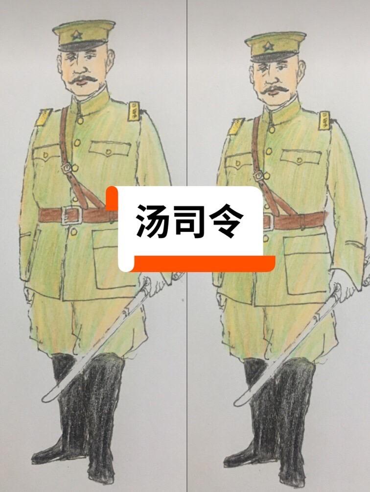 历史东北