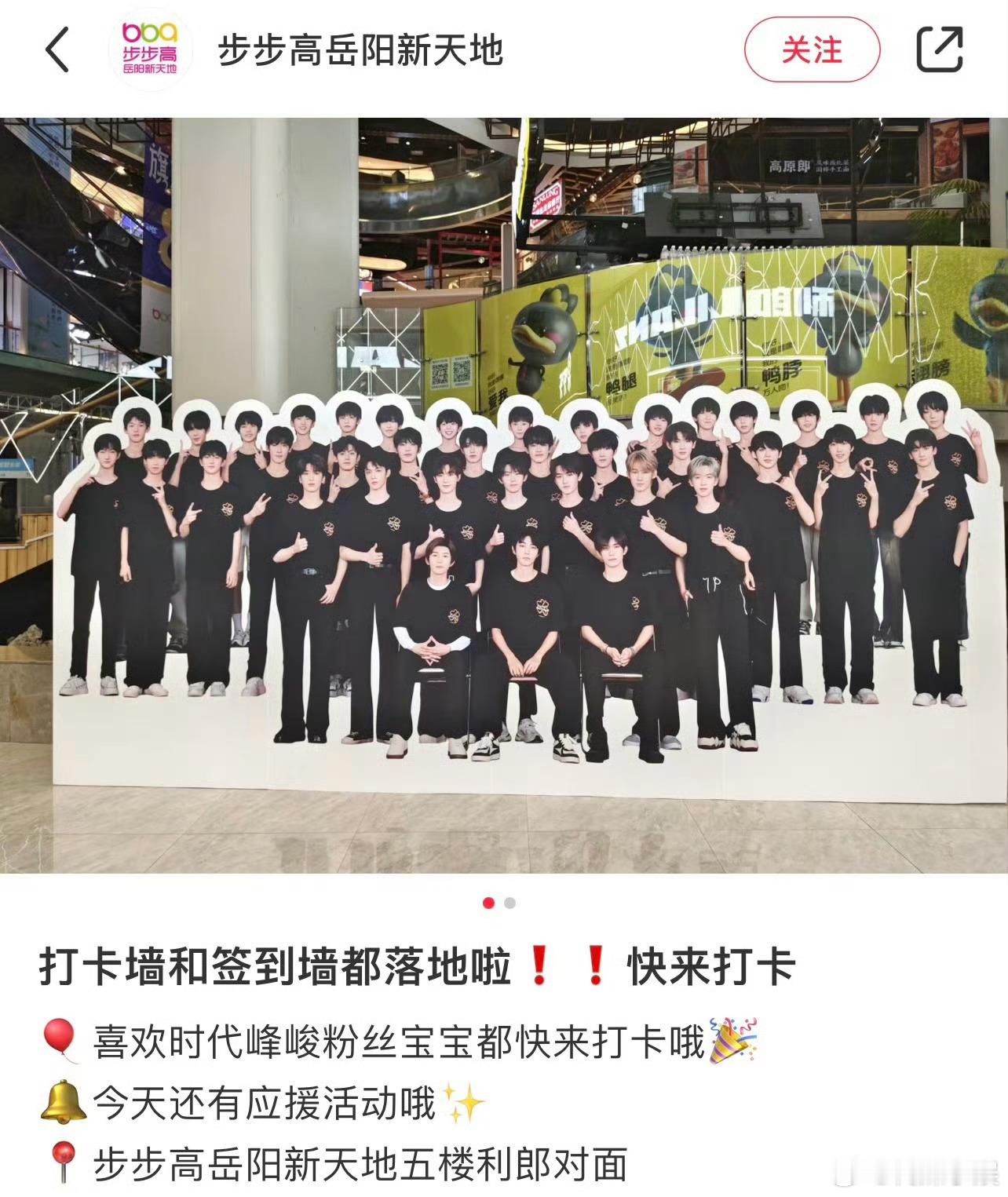 今天的第一笑哈哈哈哈哈哈哈哈哈哈！ ​​​