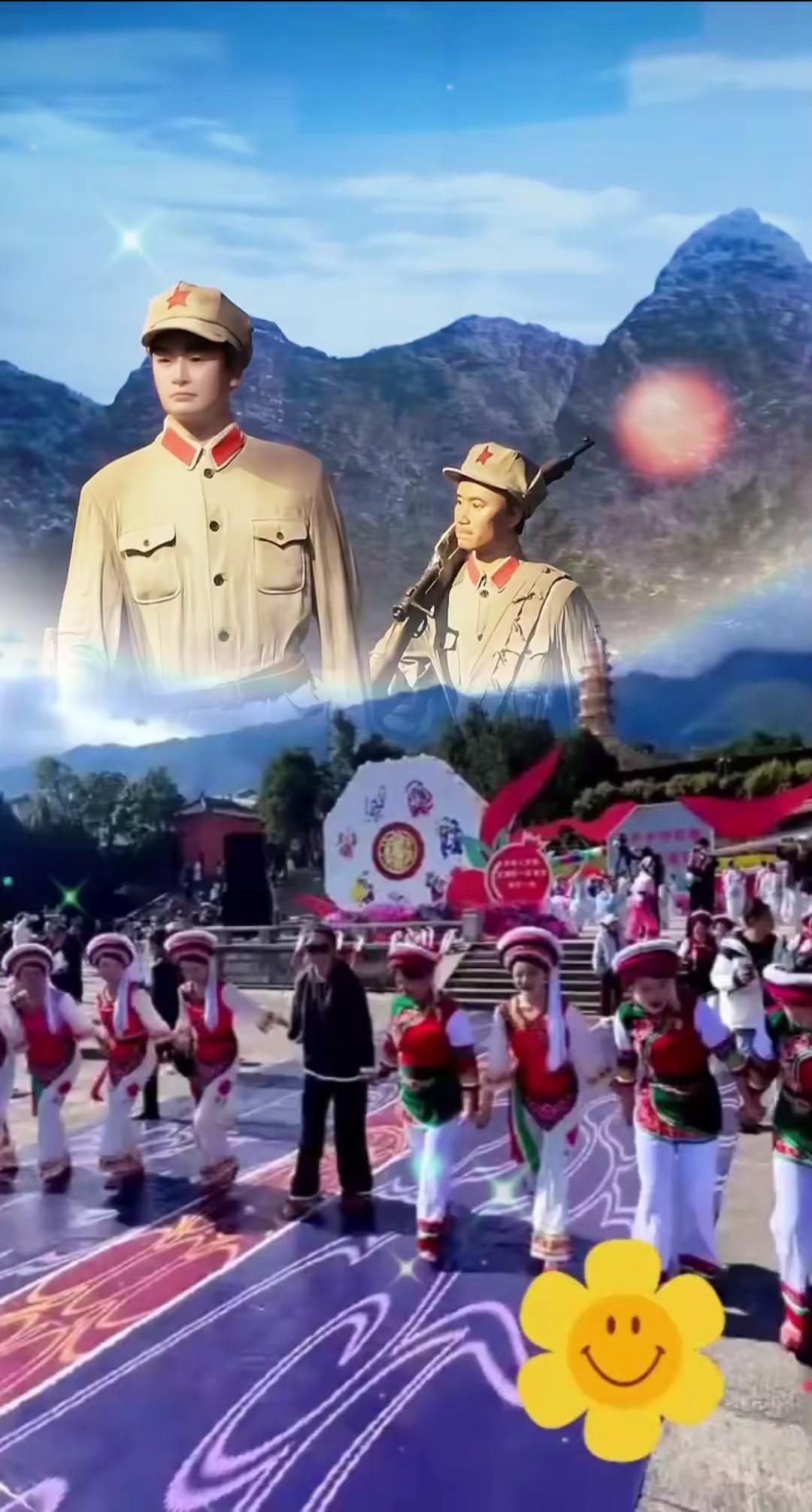 追寻红色记忆·回望先辈光辉岁月。红歌《献给亲人解放军》民族特色民族文化 经典老歌