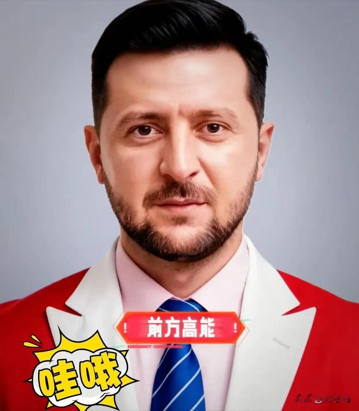 泽连斯基消息！
乌克兰总统泽连斯基宣布，基本周晚些时候乌美代表团将继续推进日内瓦