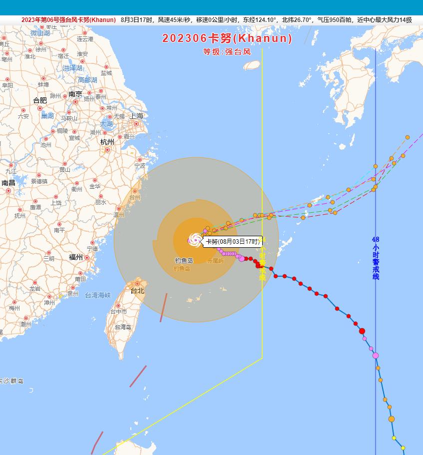 #台风卡努被卡住了# 等了一天，看卡努台风实时路径，它似乎停在了原地，也不西进，
