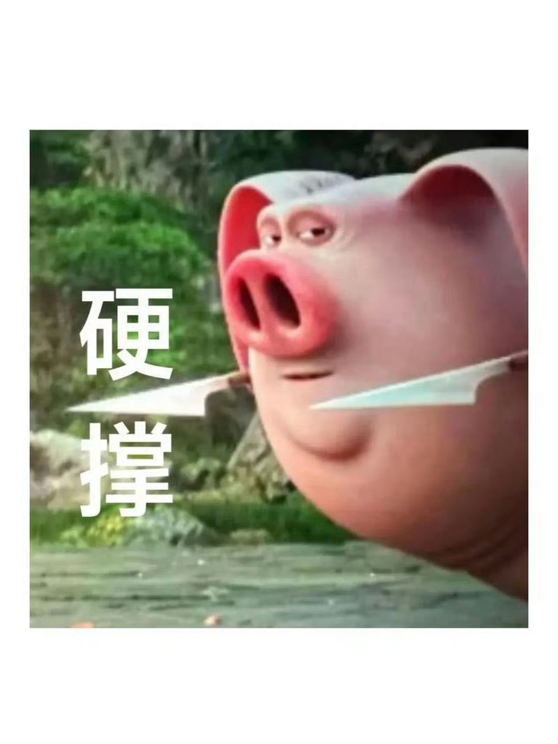 如果真的幸运，打算把行程改去西安。到时候走在城墙上的时候，我就买两盒当地的桂花糕