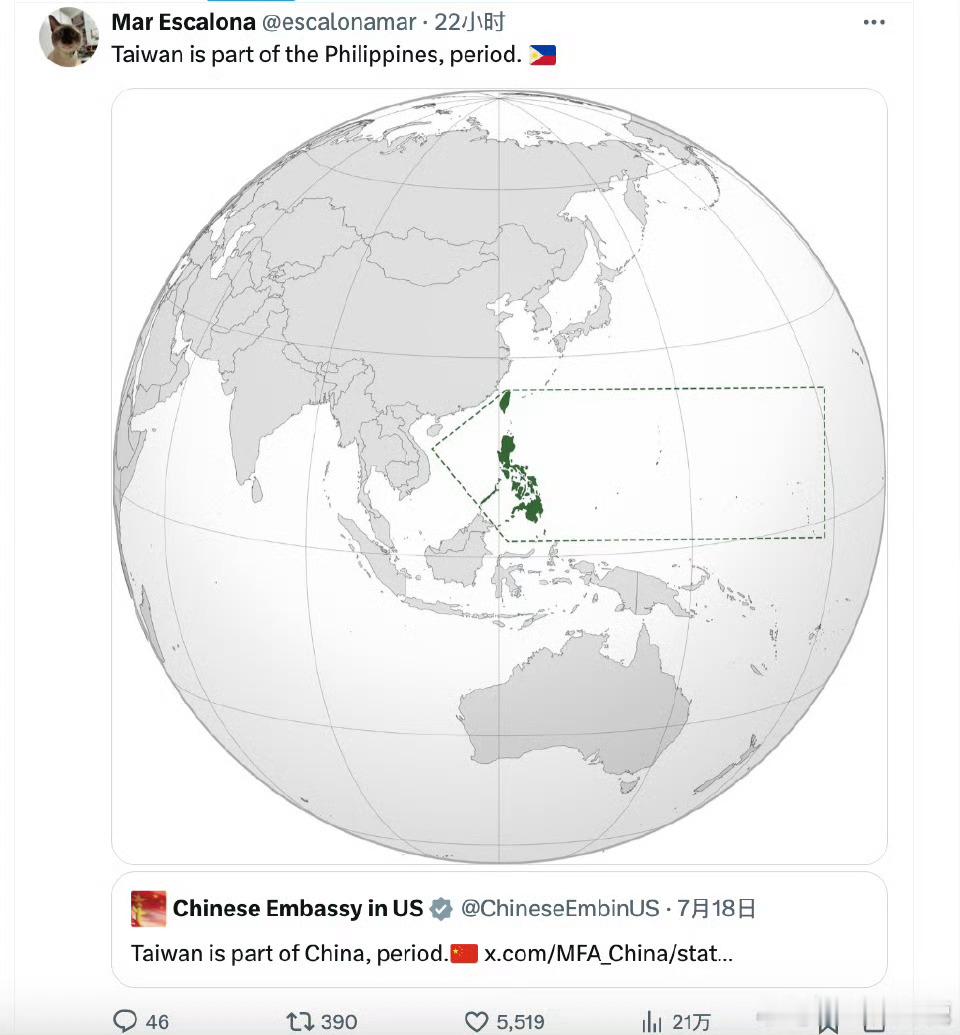 菲律宾又出爆论了继让中国放弃核武器之后菲律宾说中国自古以来是菲律宾的一部分[费解
