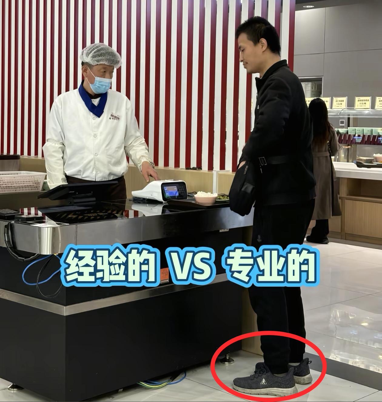 韦东奕46码的鞋不好买，堂姐也犯难了！5月25日晚间，浙江东阳的堂姐要给韦神买夏