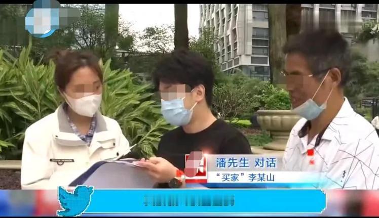 福建福州，一男子着急用钱，将房子以125万元低价出售，才过了1天，房子就全款成交