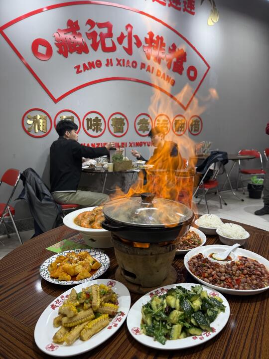 滨江道❗️这家小排挡是那意思