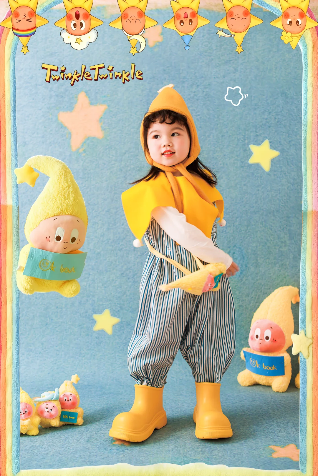 抢不到正版星星人 那咱就DIY一个✨