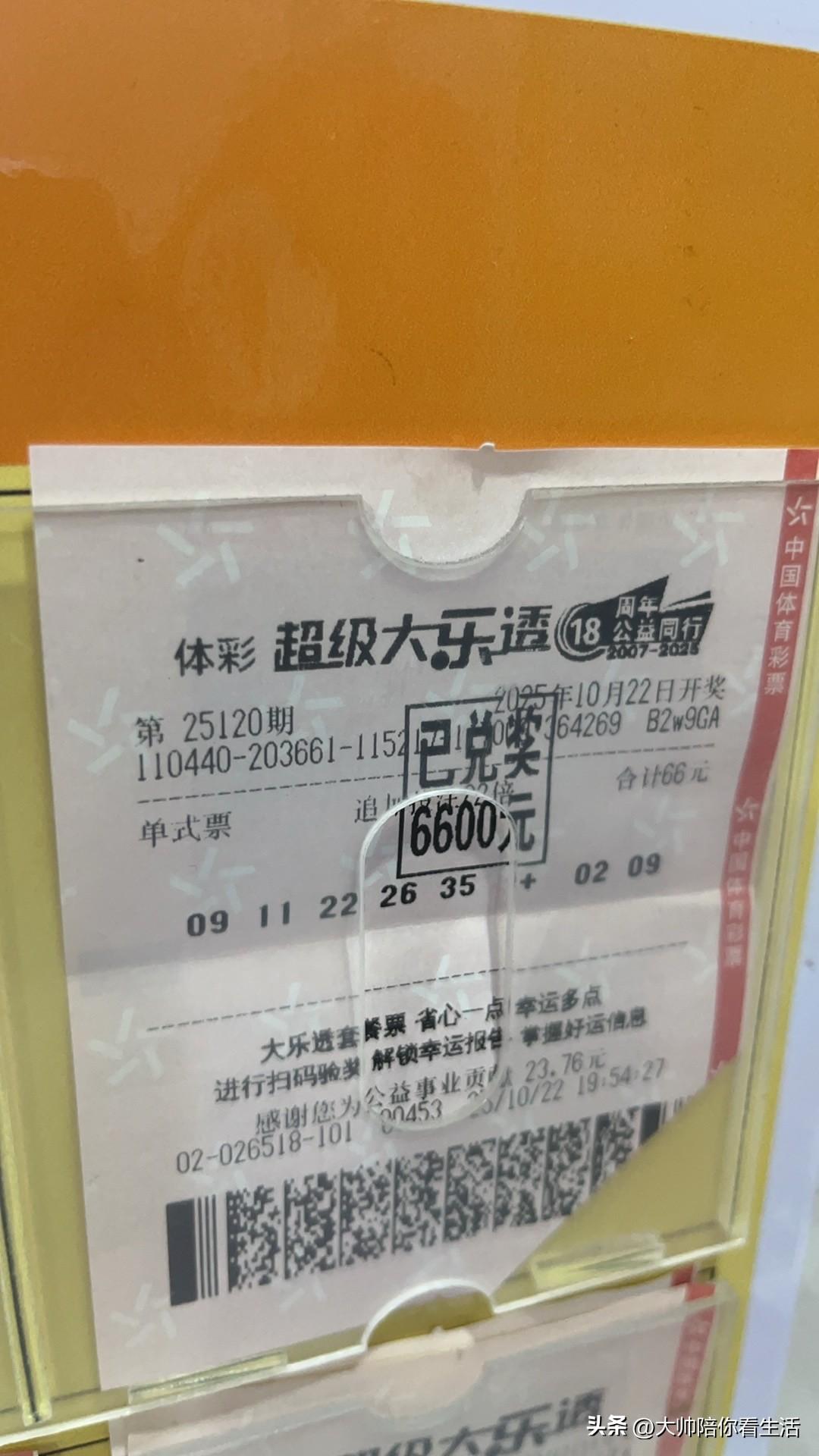 扎心又现实的问题，其实答案就藏在你每个月的开销里。

很多人看着存款不少，真停下