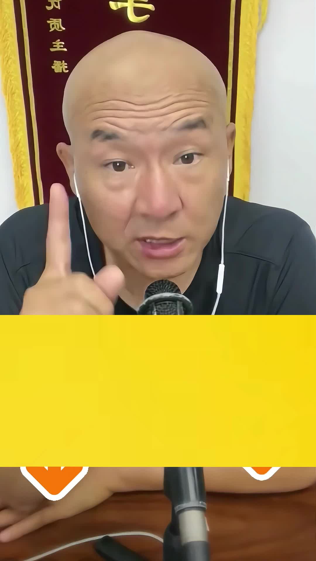 俄罗斯无碘盐
