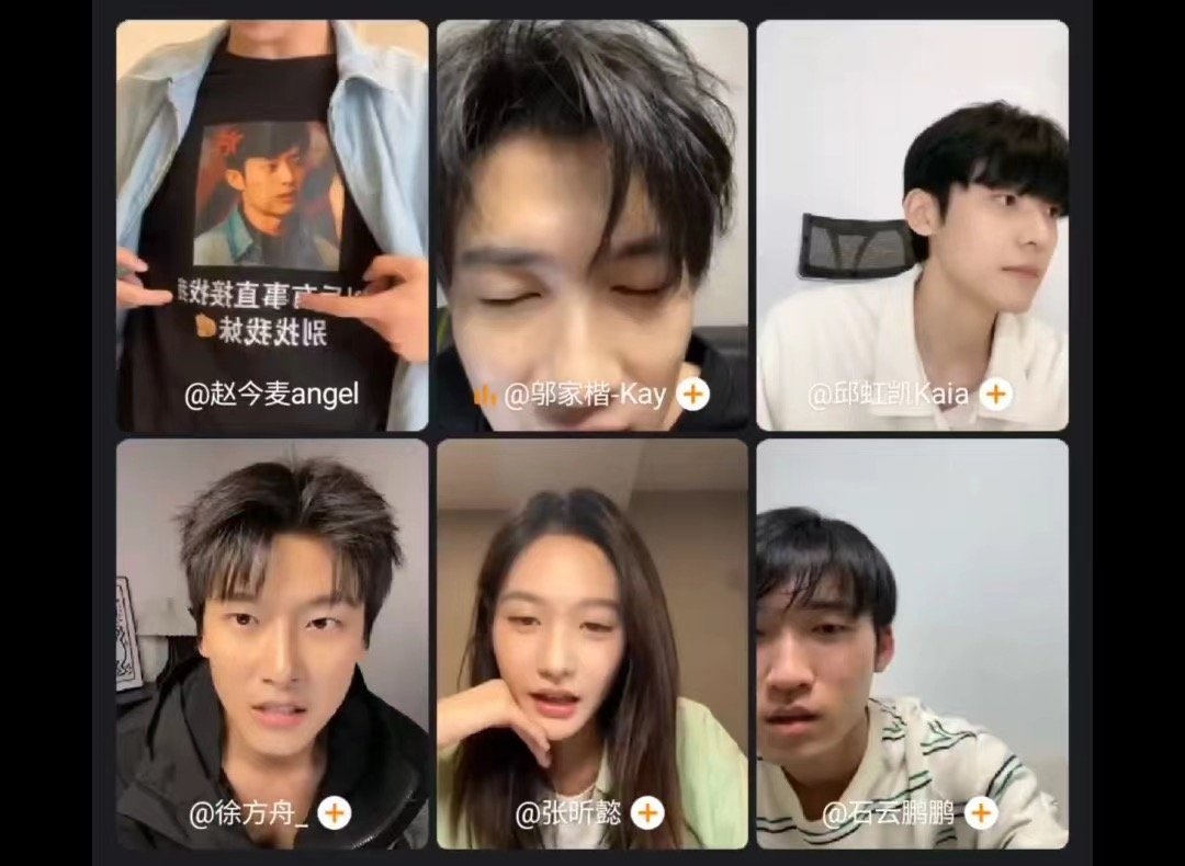 #白宇帆送赵今麦显眼包#有 这样的哥哥真是满满的安全感，在直播中把年少时光剧中许