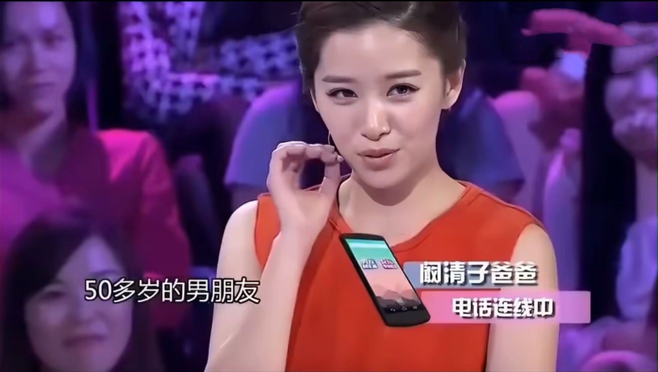 阚清子爸爸也太可爱了阚清子爸爸人特别实在，性格温和又幽默，一举一动都很可爱，看得