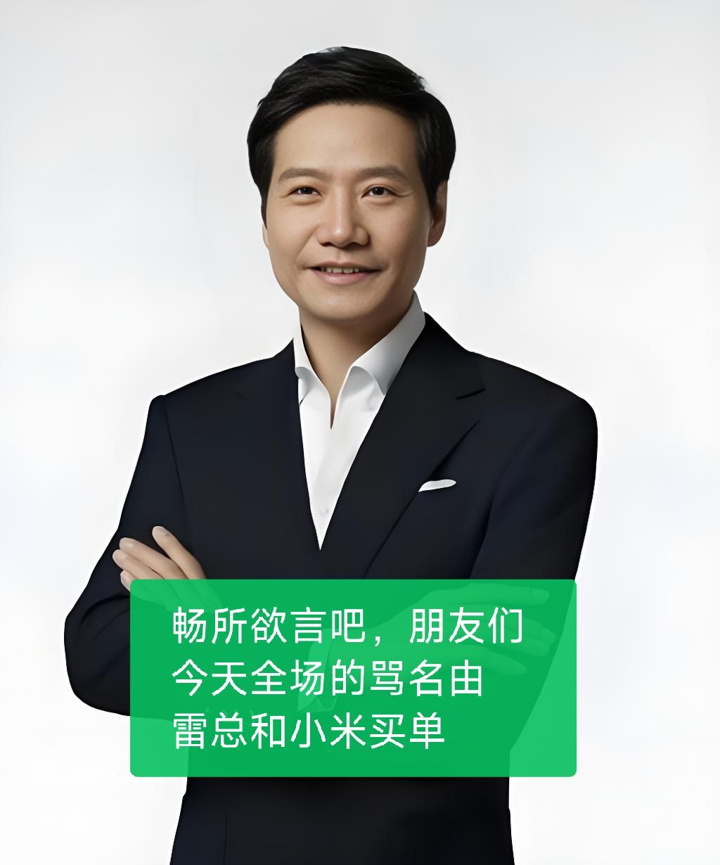 2nm对3nm，优势在我！ 