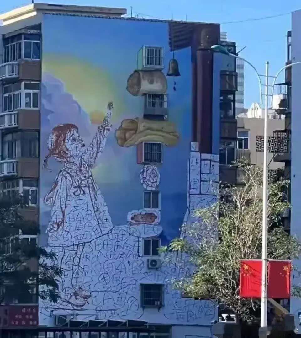 这是什么画法吗？为什么不直接画？房子都不敢住了
