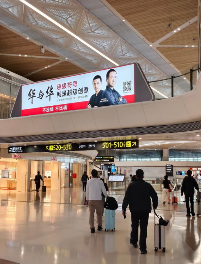 一个令人毛骨悚然的发现：海底捞、西贝、蜜雪冰城、大窑、洽洽瓜子、晨光文具、足力健