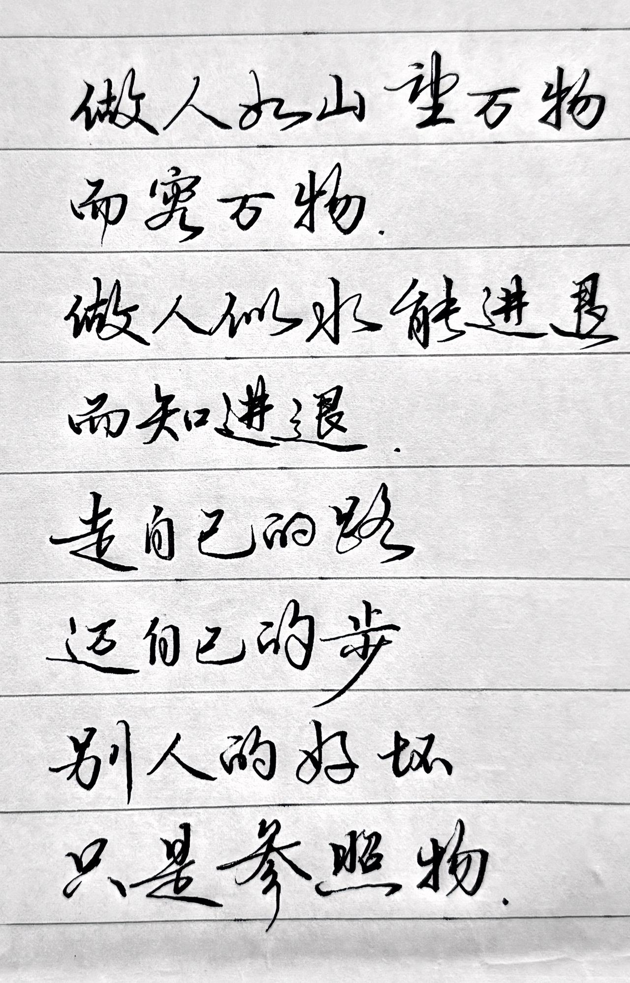 这真是巨大文化差异，看完哈佛毕业生演讲，愣没看懂她说的是什么意思，立场在哪？看不