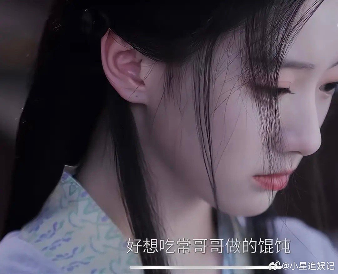 江湖这个剧真的尊重观众了吗 