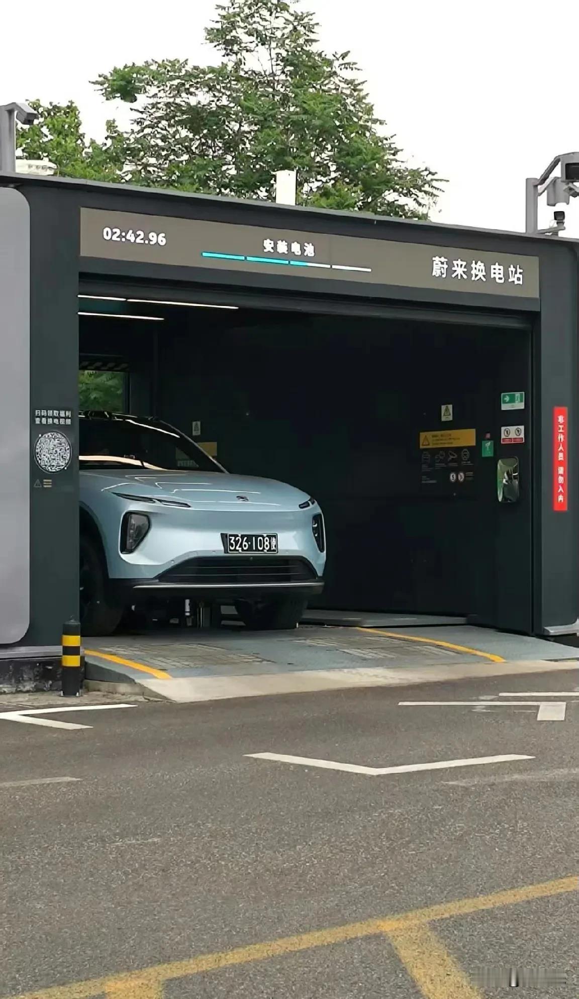 这车牌有认识的吗？也可以换电吗？
蔚来换电建设对其发展有多大助力增程式混动落后吗