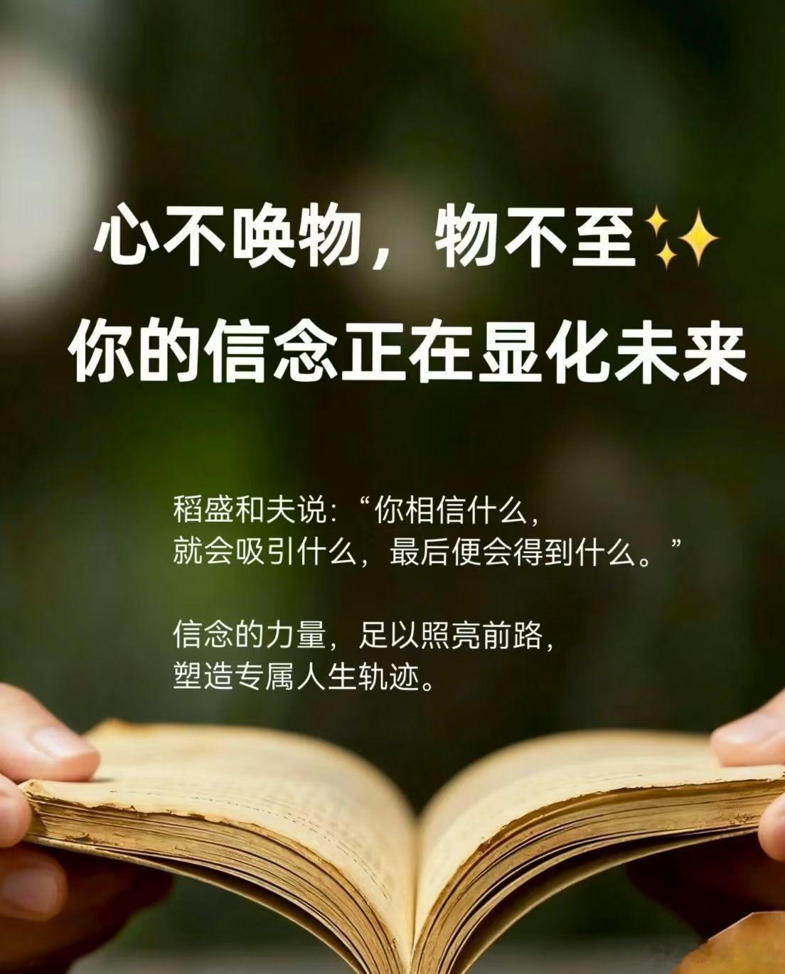 先出发 路上缺啥补啥 