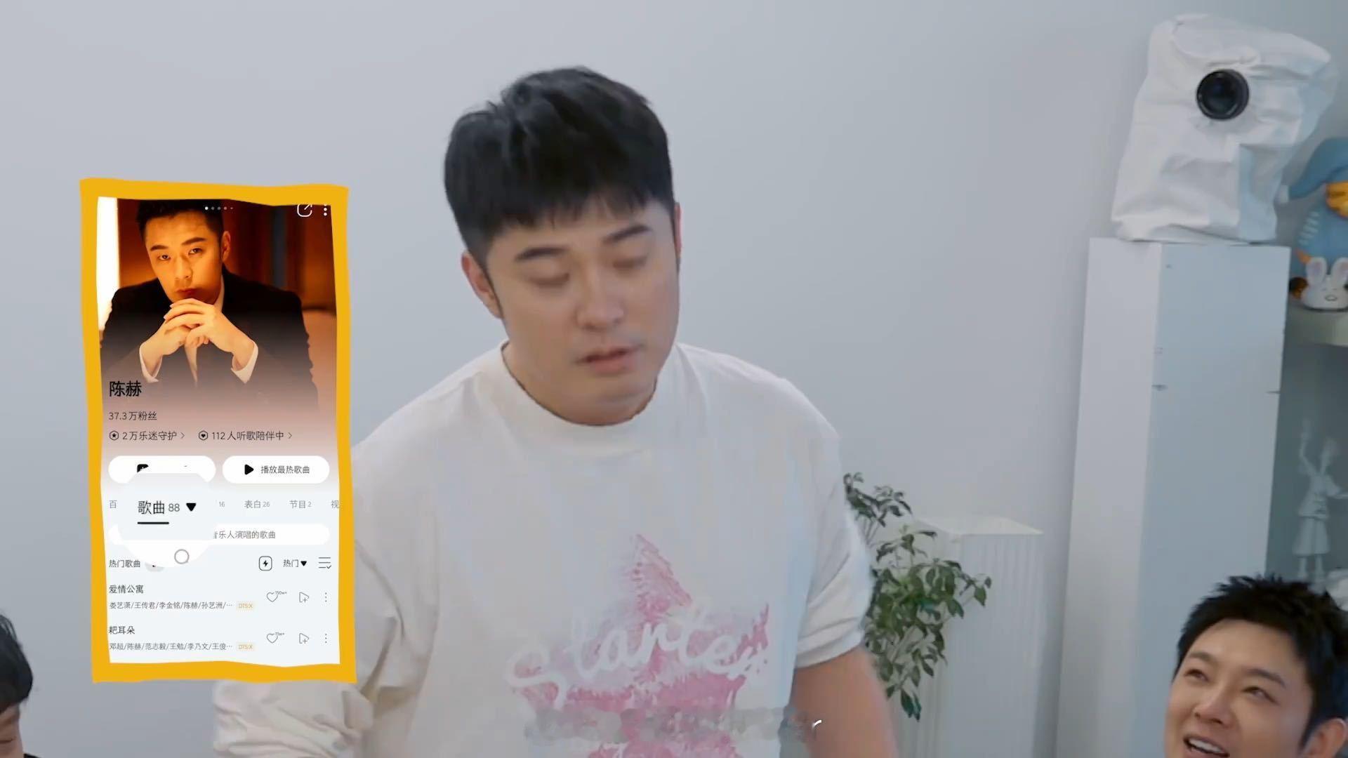 邓超陈赫单曲比鹿晗多鹿晗说邓超陈赫出歌比我都多哈哈哈哈哈 邓超陈赫单曲数量多值得