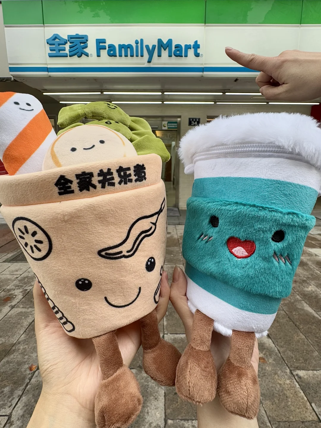 它唯一的缺点：只有全家有。。。。。