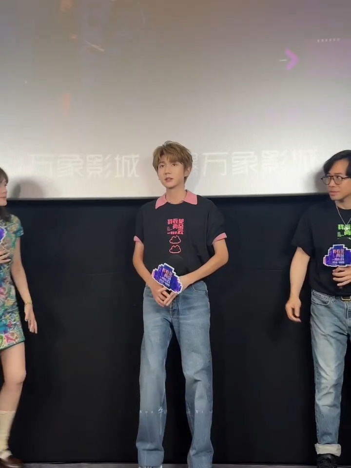 好长一条宝宝 