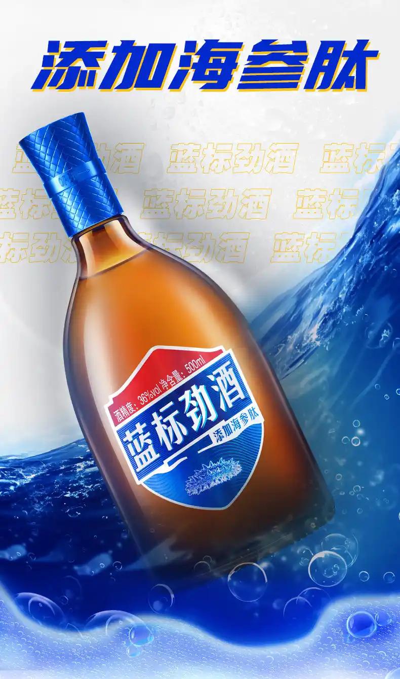 劲牌这操作简直太牛了，居然能通过酒糟等实现年创收超4000万！一般来说，酒糟可能