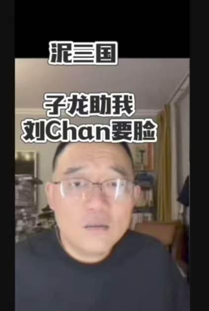 听闻大泥要过生日了，查了查，不对啊？它明明是1974年7月10日出生于沈阳，怎么