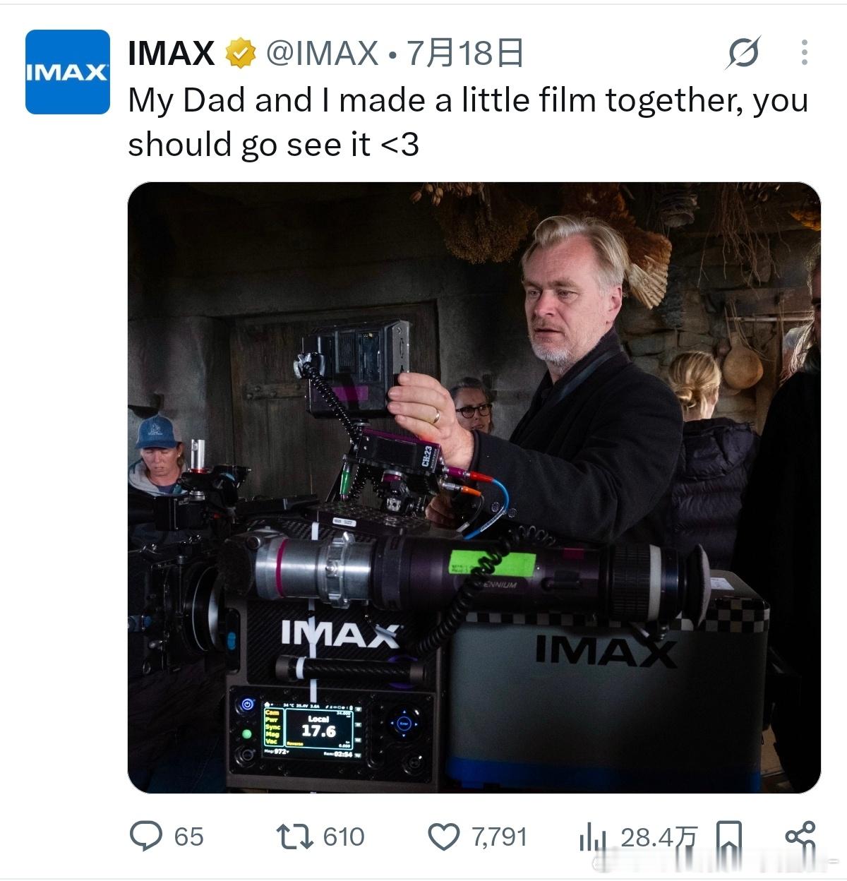 艾麦克斯和他最严厉的父亲🤣 