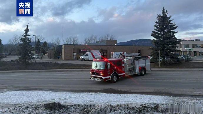 【加拿大降半旗】加拿大总理回应校园枪击案 加拿大议会大厦及全国所有联邦政府建筑物