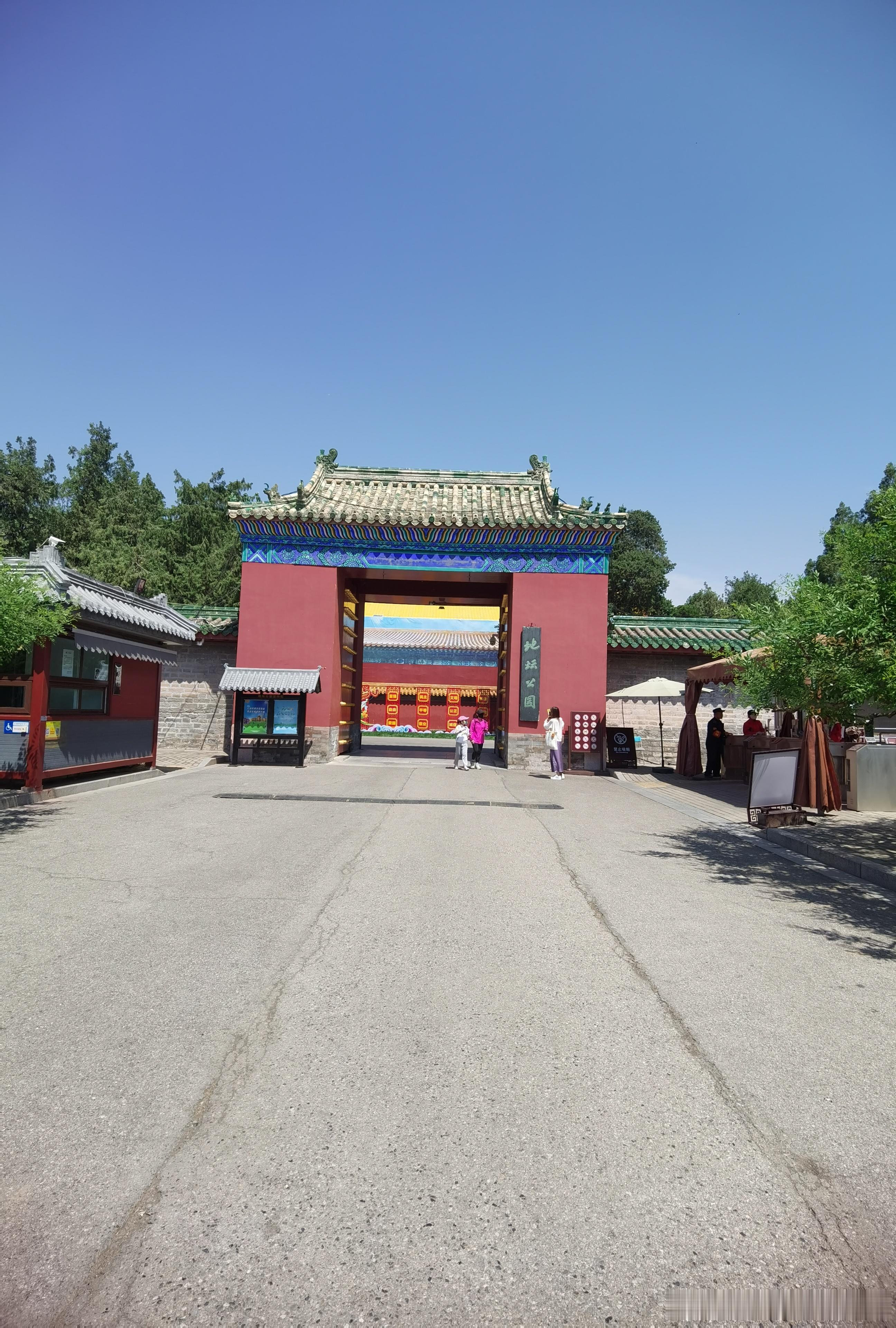 北京地坛公园  摄影​​​