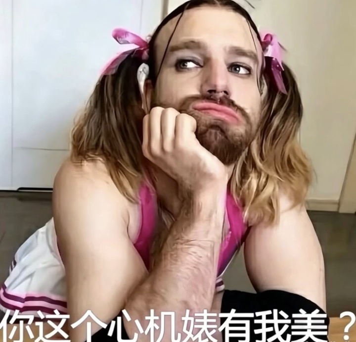 让我好好想想 下一张jsk什么时候开 ​​​