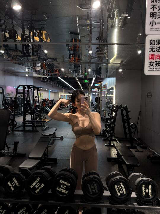 168 | 59kg 咱们女人有力量🤎😜💪