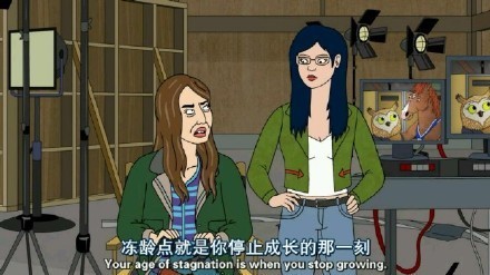 蓝色是我最喜欢的颜色，所以我喜欢蓝蓝这个名字。蓝色也会是很多人喜欢的颜色吧，优雅
