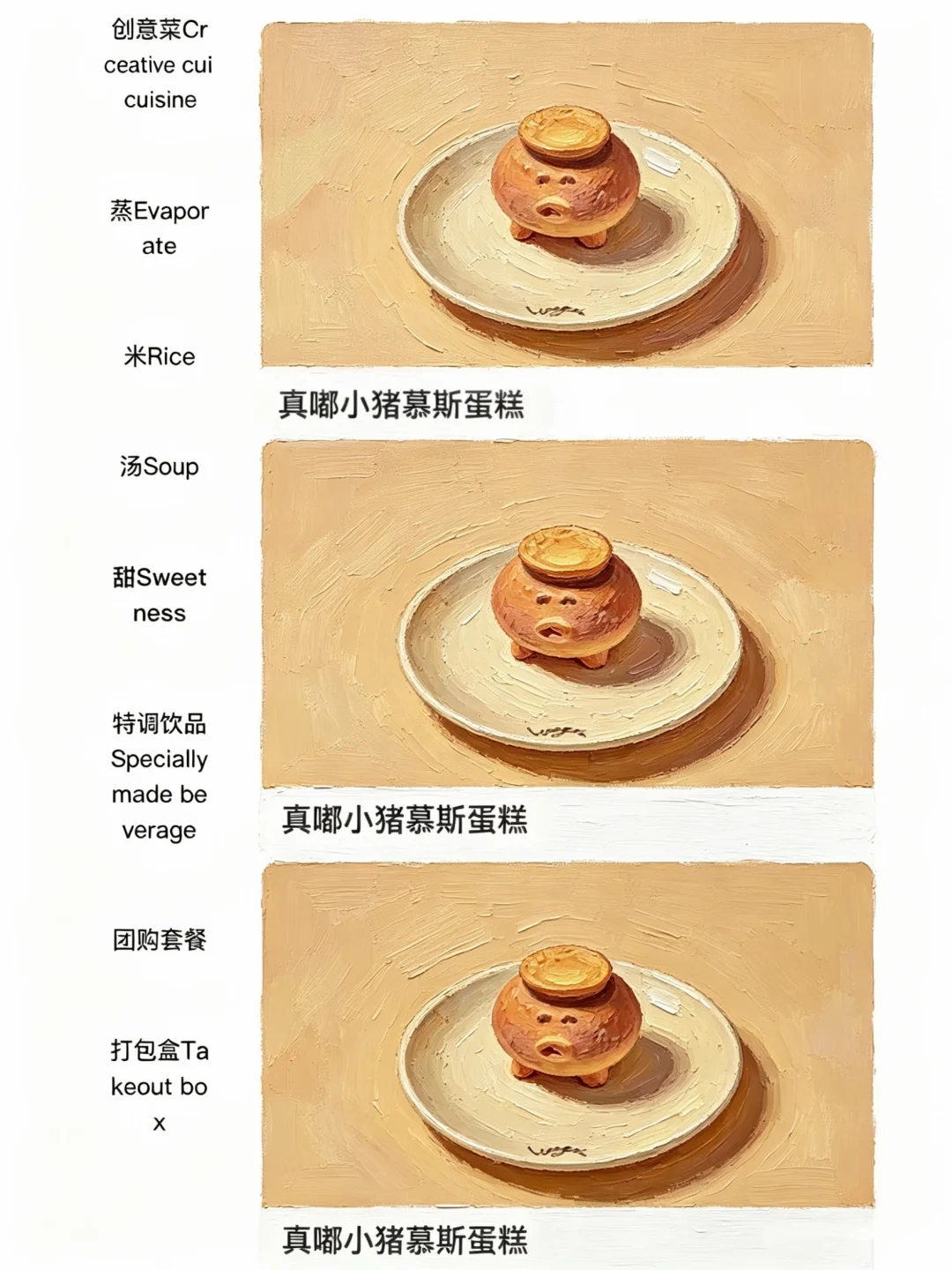 太有意思了‼️这是把景德镇搬来了啊…