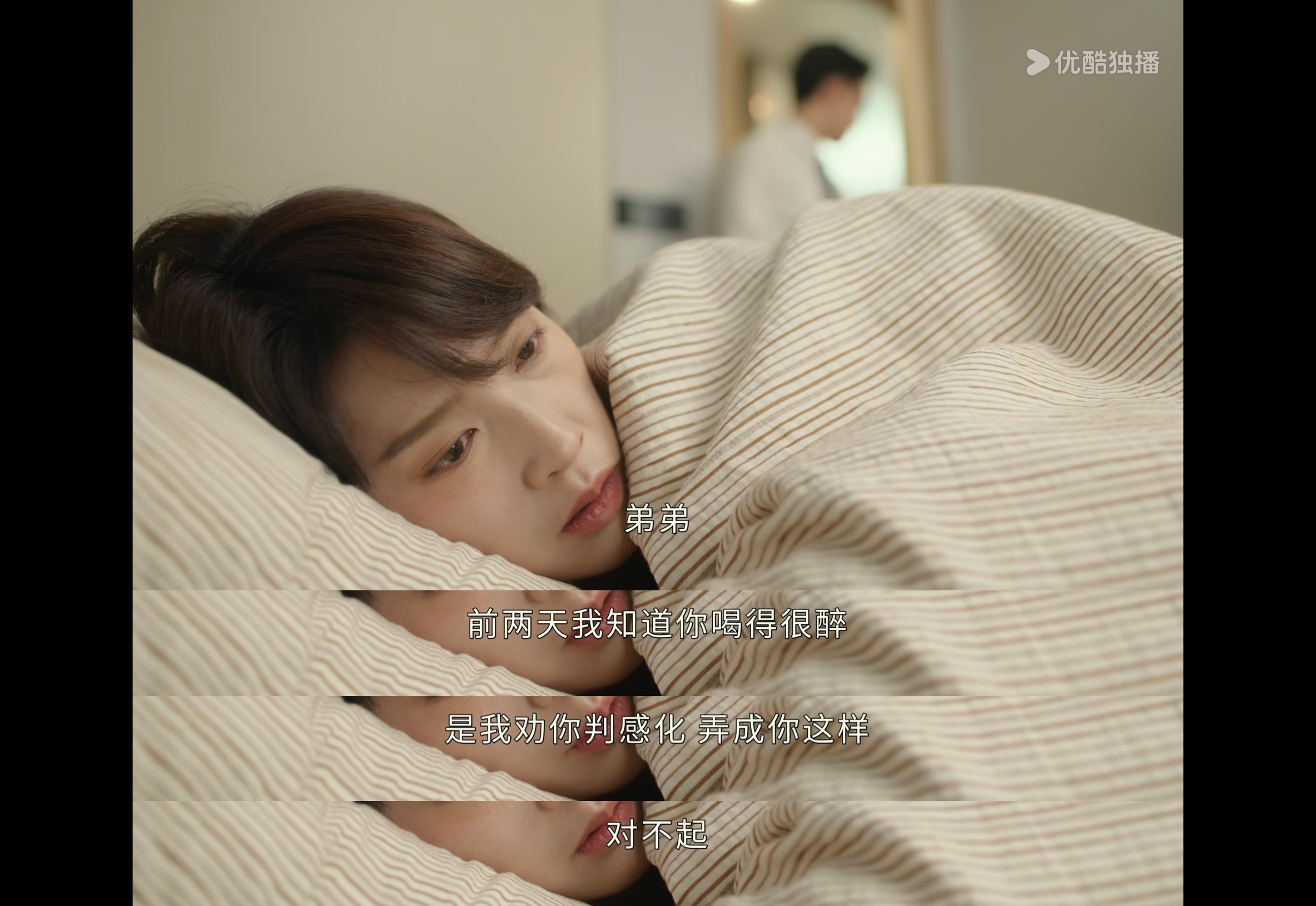 cat案太美味了。不管是案子移交言官，弟送上资料并坦言是自己草率，还是同事、方官