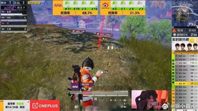NV季后赛满编吃鸡隔着屏幕都能感受到赛场的热血氛围！NV全程默契配合稳住节奏，稳