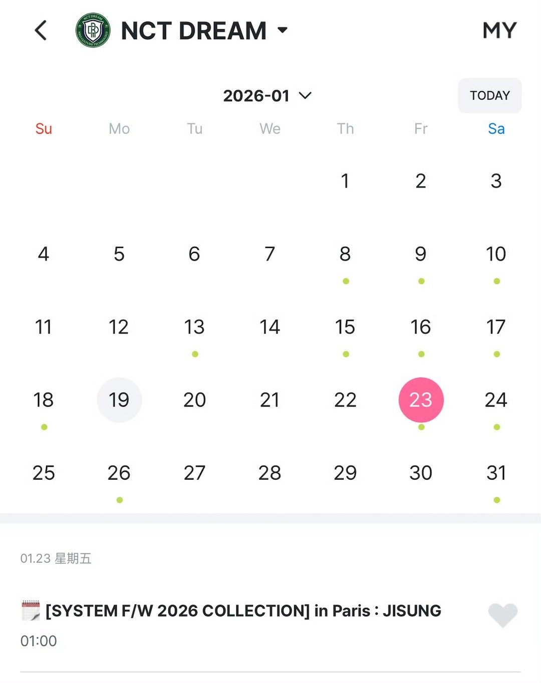 朴志晟出道后首个时装周 朴志晟个资巴黎时装周来了，出道后首个时装周🎉 