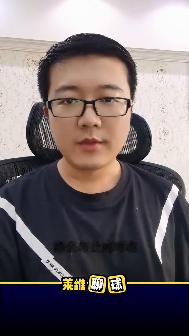 大家好，我是莱维。这两天的横滨冠军赛前面的比赛都已经解说完了，为什么最后这几天并