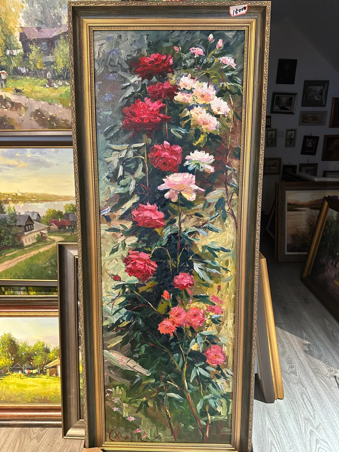 63/160 国家艺术学院院士 马勒克