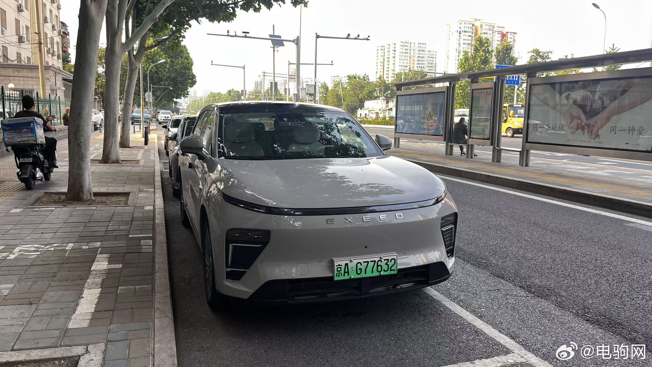 取了一辆星纪元ET试驾车，可以开一周，大家有想了解的，可以评论区留言哦~星纪元e