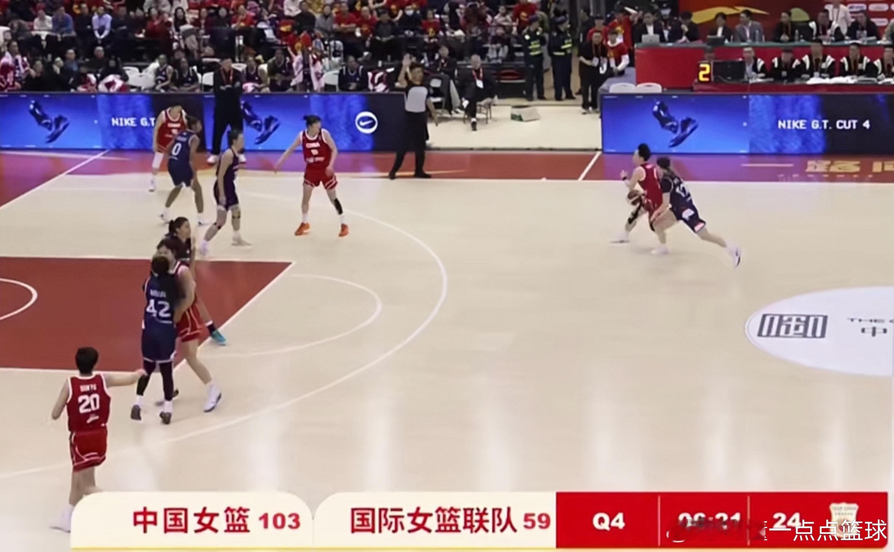 2026年2月11日，女篮热身赛银川站落下帷幕，中国女篮以119比74的悬殊比分