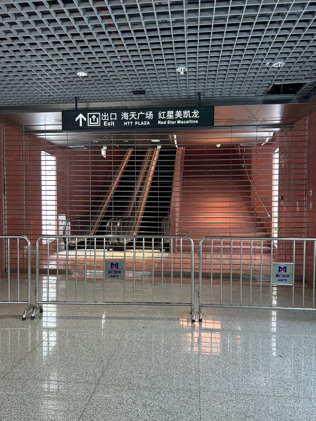 厦门五缘湾…这是又要开新商场了吗？？？
