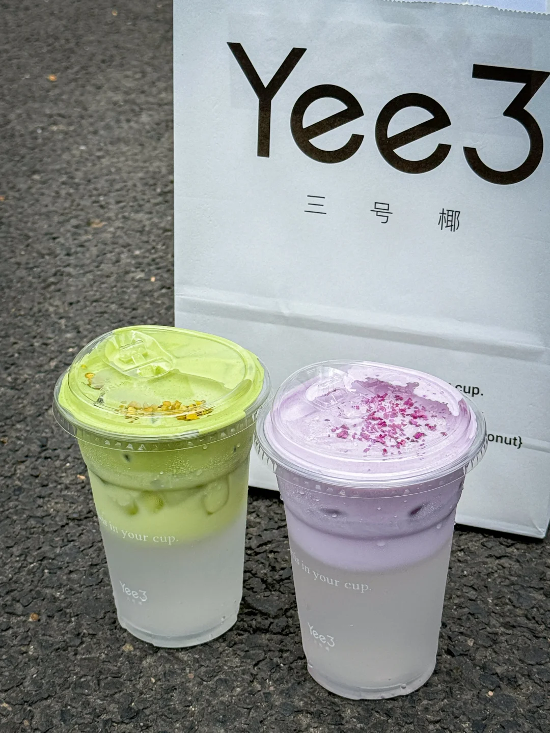 仓万新店！！终于开了！椰子脑袋冲啊。。