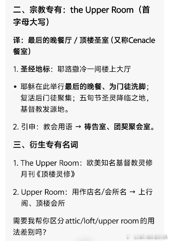 李马克宗教音乐李马克成立的个人厂牌好像真的是做宗教音乐的 李马克个人厂牌做宗教音