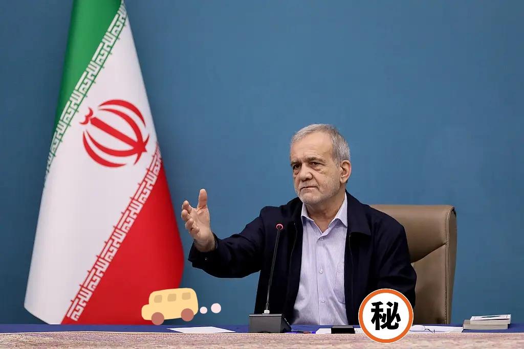 当地时间4月22日凌晨，针对特朗普关于延长停火期限的声明，伊朗国家电视台表示，伊