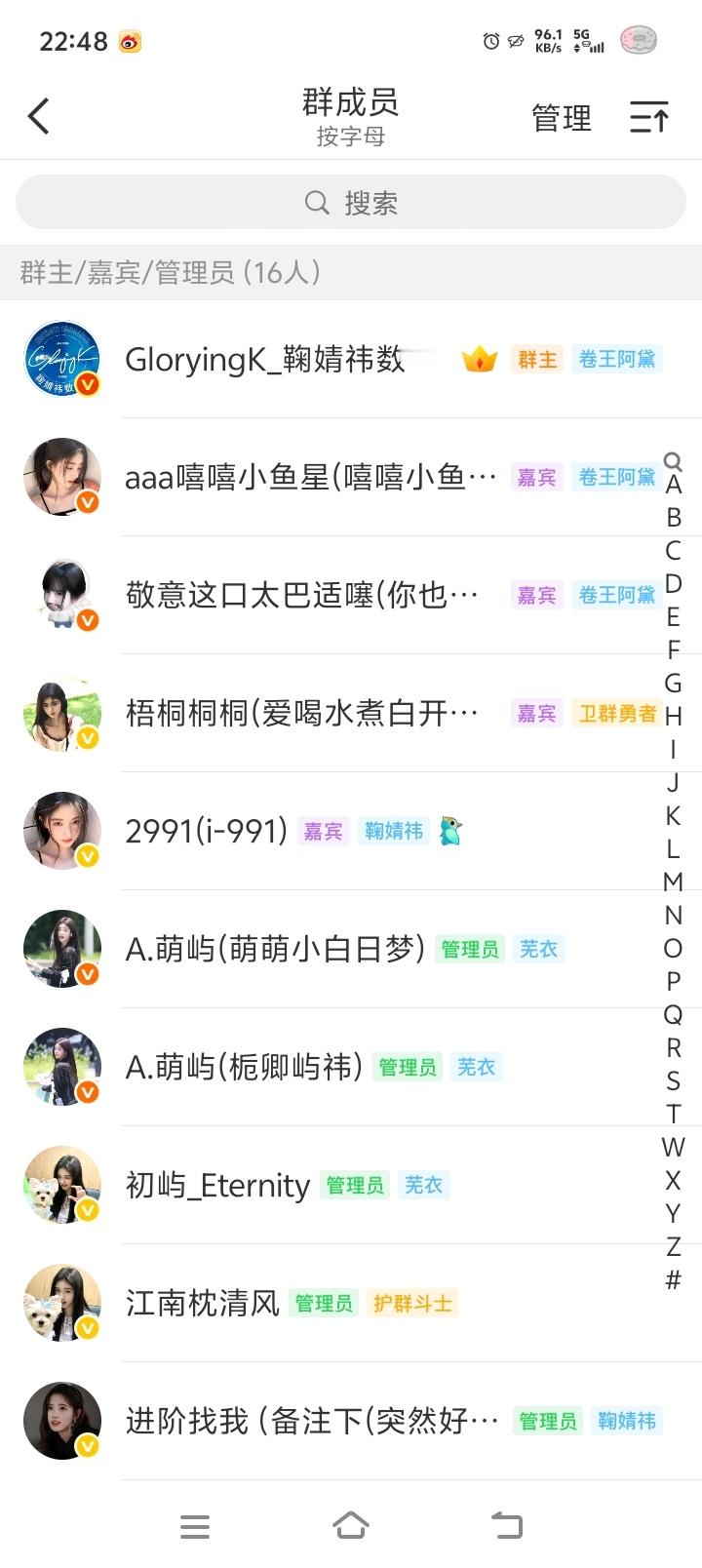 拿下这个百万拿下双双拿下